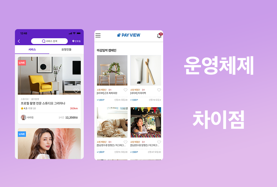 클릭을 하시면 실제 이미지 크기로 보실 수 있습니다.